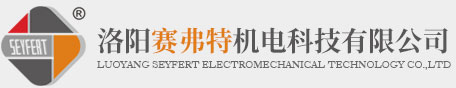 洛陽華科稱重設備有限公司